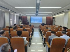 <b>机械学院召开下层学术组织担任人工做会议</b>
